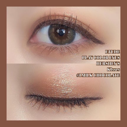 ゆちゃん on LIPS 「アイシャドウであるという所以外はKIssesチョコそのもの。🍫..」(6枚目)