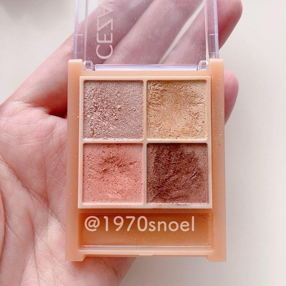 ベージュトーンアイシャドウ 04 ミモザベージュ/CEZANNE/アイシャドウパレットを使ったクチコミ（3枚目）