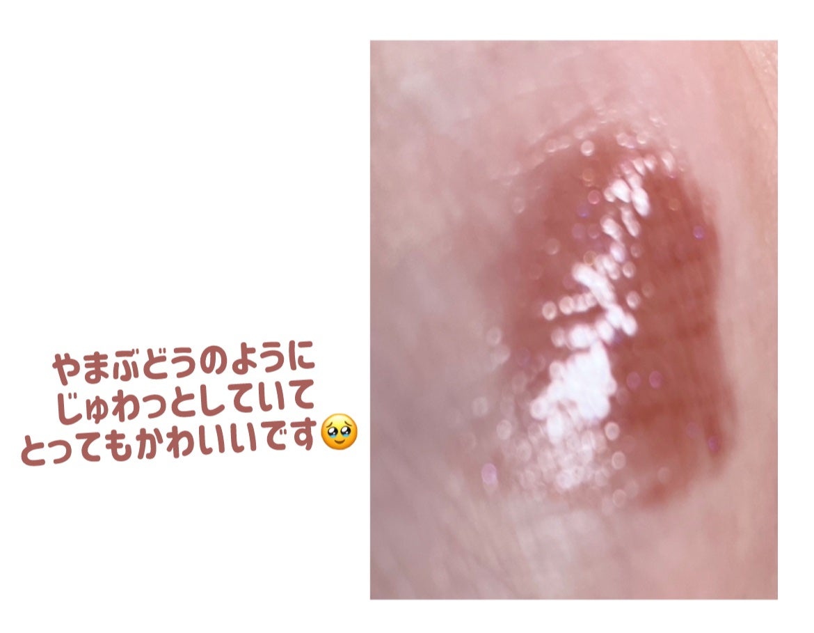 アピュー ジューシーパン スパークリングティント/A’pieu/口紅を使ったクチコミ(3枚目)