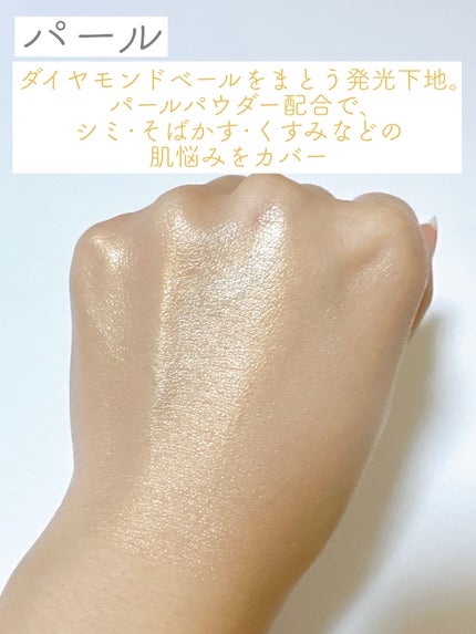 ããã¡ð· on LIPS ãæ¿¡ãããããªãã€èã«ããããªã絶察ããðvimBEAUTYmy..ãïŒ4æç®ïŒ