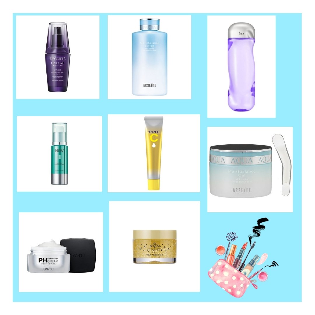 モイストバランス ジェル 95g/ACSEINE/美容液を使ったクチコミ（2枚目）