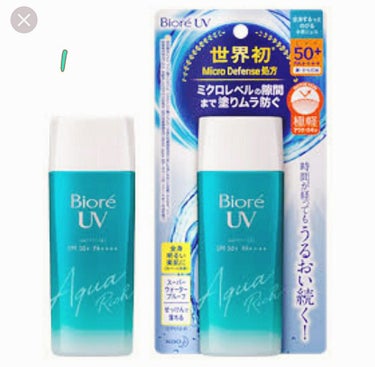 サンカットR パーフェクトUV エッセンス/サンカット®/日焼け止め・UVケアを使ったクチコミ（2枚目）