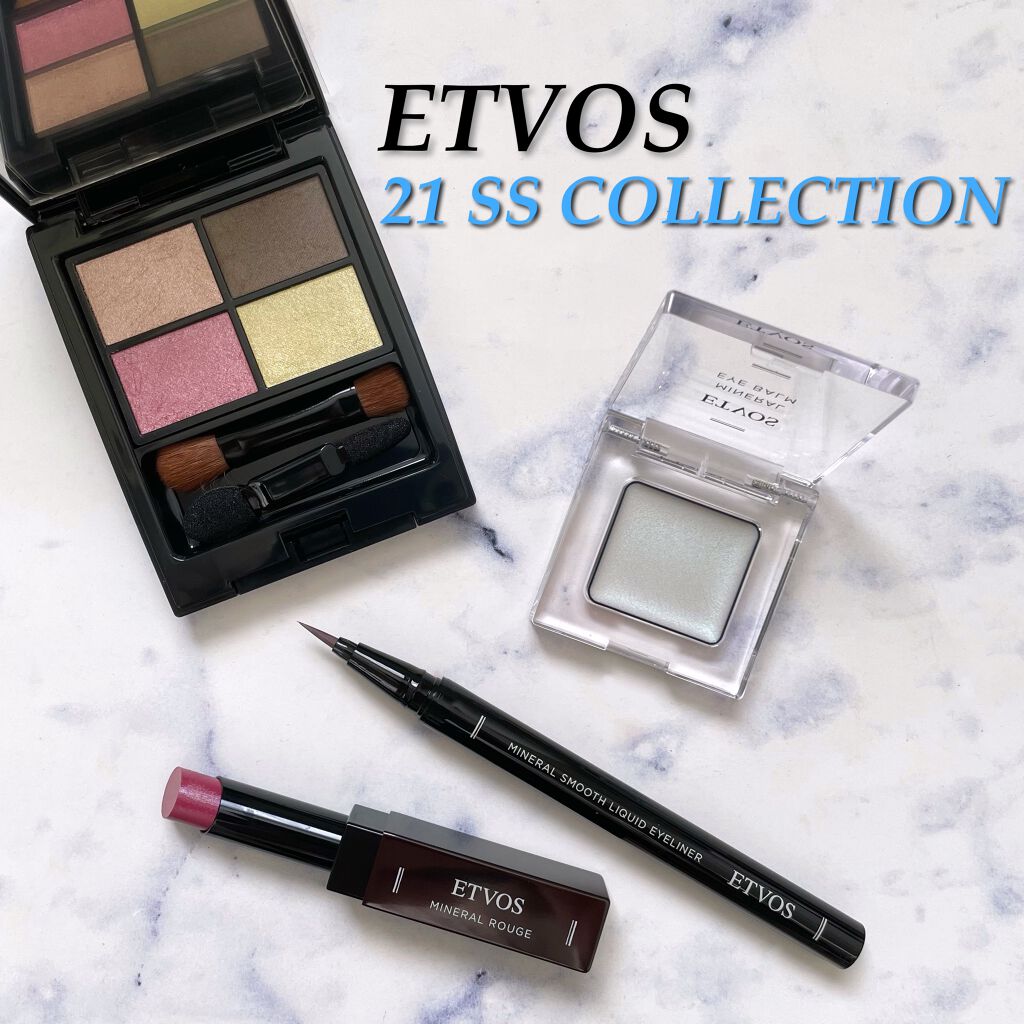 ミネラルルージュ アネモネレッド（限定）/エトヴォス/口紅を使ったクチコミ（1枚目）