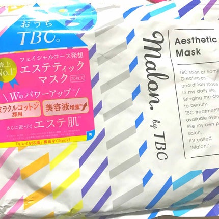 Malon.by TBC エステティックマスク/TBC/シートマスク・パックを使ったクチコミ(1枚目)