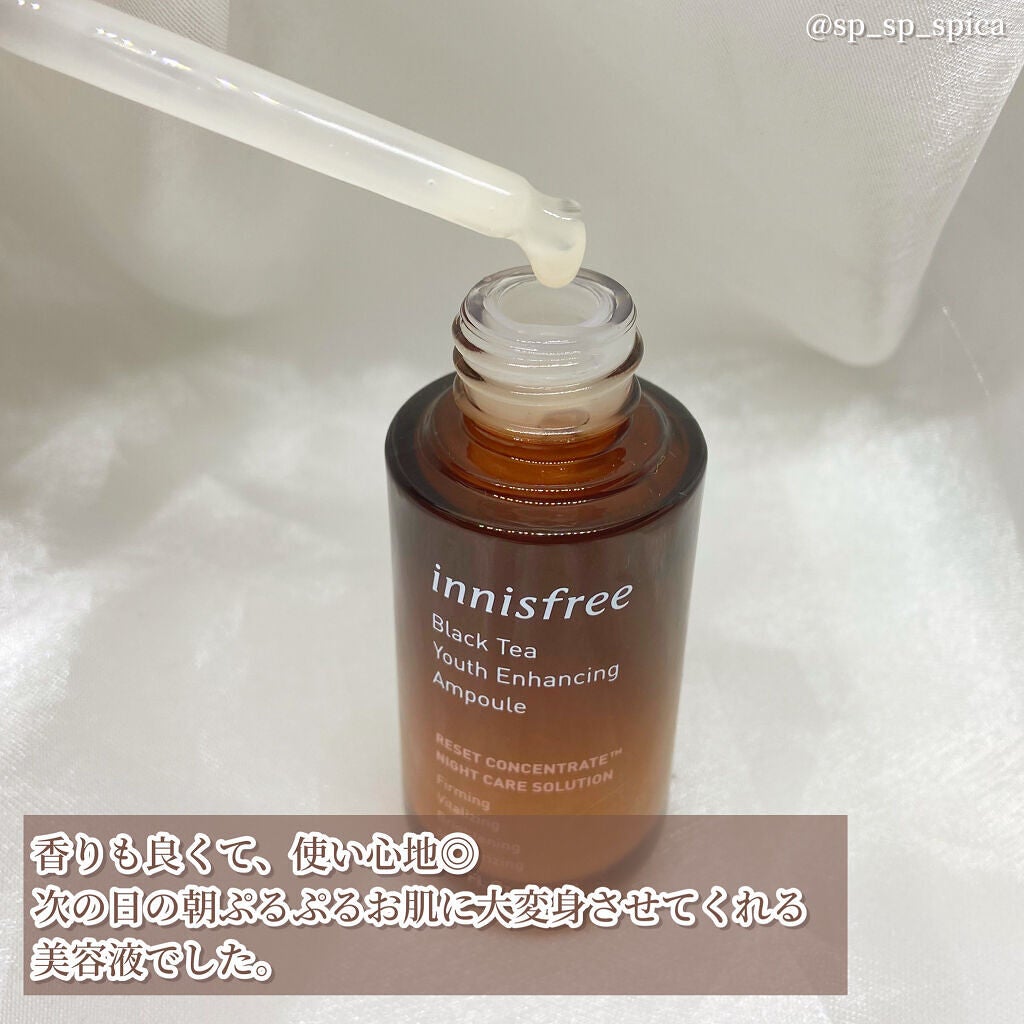 ブラックティー ユース セラム/innisfree/美容液を使ったクチコミ(3枚目)