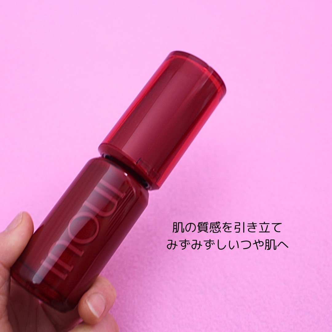 グロープライマー/INOUI/化粧下地を使ったクチコミ（3枚目）