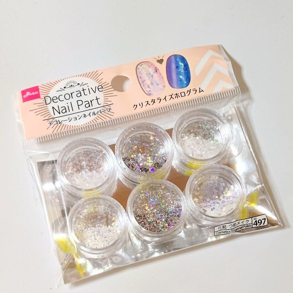 デコレーションネイルパーツ/DAISO/ネイルチップ・パーツを使ったクチコミ(3枚目)