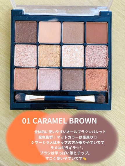 グラムチェンジマルチパレット/A.BLACK/マルチパレットを使ったクチコミ(2枚目)