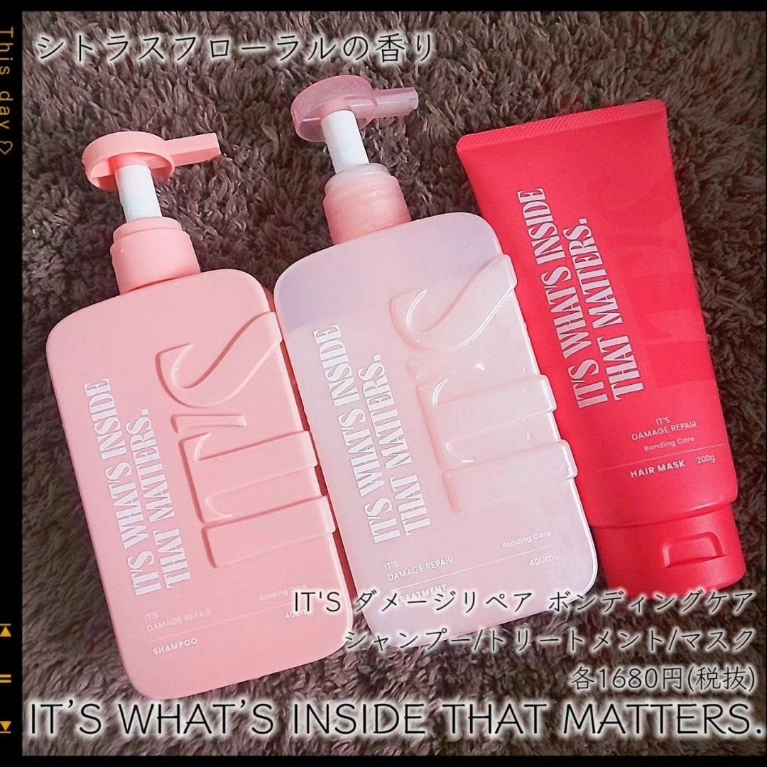 ダメージリペア ボンディングケア シャンプー/トリートメント/IT’S WHAT’S INSIDE THAT MATTERS./市販シャンプーを使ったクチコミ(1枚目)