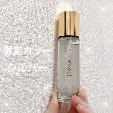 超人気YSLの下地！！✨

シルバーが出ると聞いて即購入🙋‍♀️💕

キラッキラしてて完全にパケ買い！

正直、シルバーって日本人に合うのかなとか肌馴染みの心配はありました😂

先程届いて早速レビュー💞