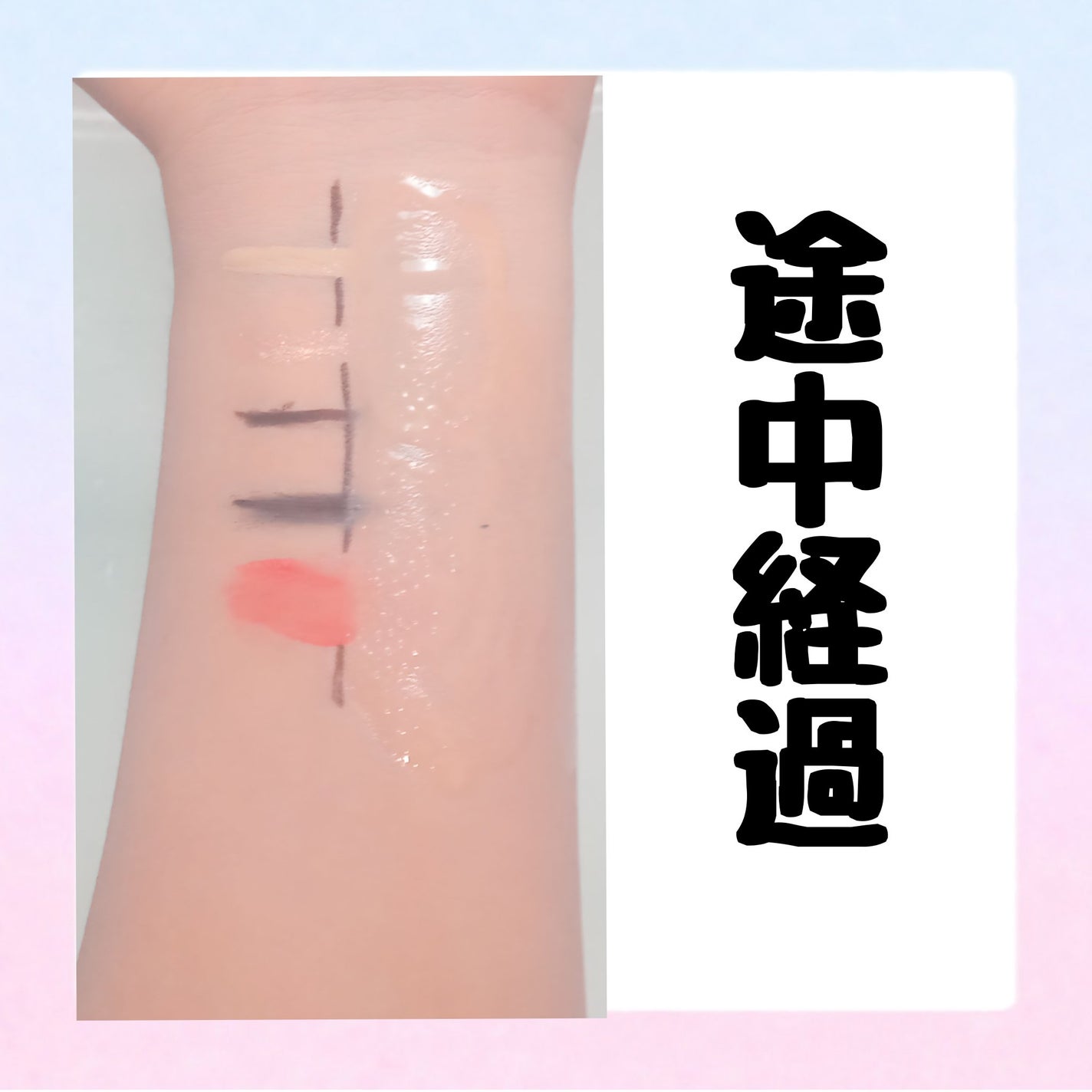 ライスメイドプラス マイルドクレンジングオイル/菊正宗/オイルクレンジングを使ったクチコミ(3枚目)