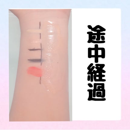 菊正宗 ライスメイドプラス マイルドクレンジングオイルのクチコミ「shu ○emuraに似てる!? 隠れた名品
コスパ最強油脂系クレンジング!(メイク落ち検証あ.....」(3枚目)