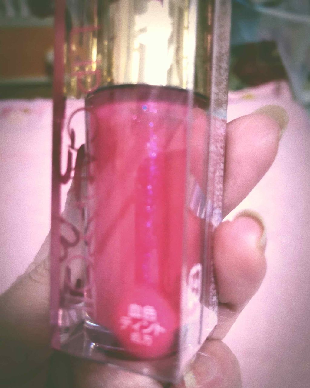 リップケアオイル/excel/リップグロスを使ったクチコミ（3枚目）