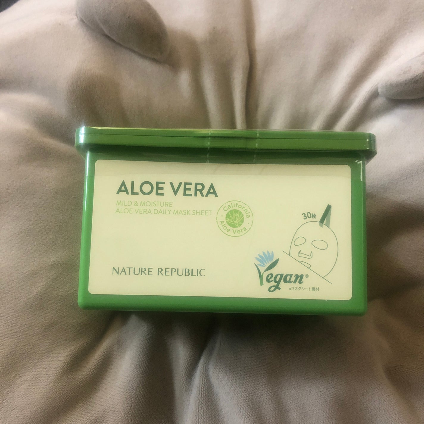 マイルド&モイスチャーアロエデイリーシートマスク/ネイチャーリパブリック/シートマスク・パックを使ったクチコミ(2枚目)