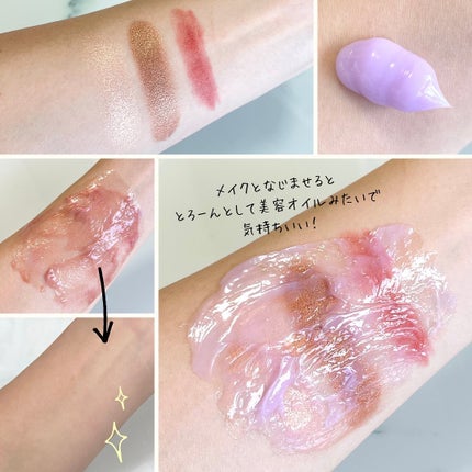 クレンジングバーム クリア/アンダーメソッド/クレンジングバームを使ったクチコミ(2枚目)