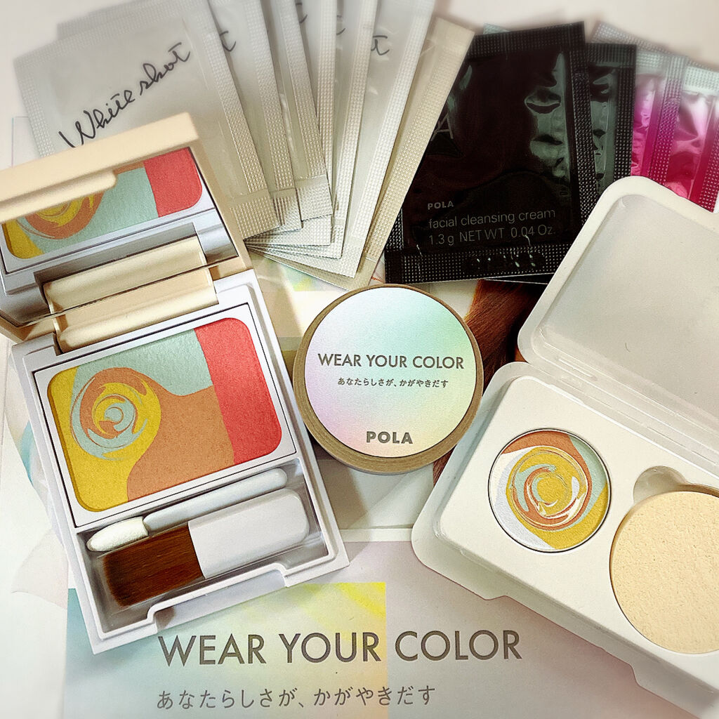 ディエム クルール カラーブレンドパウダーコンシーラー/ディエム クルール/パウダーコンシーラーを使ったクチコミ（1枚目）