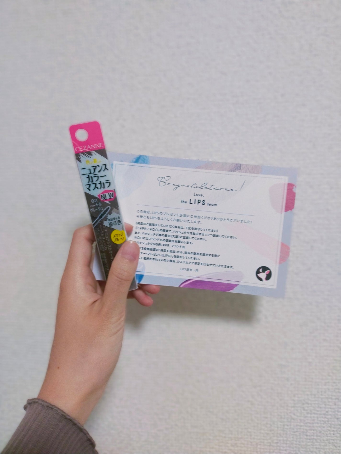 ニュアンスカラーマスカラ/CEZANNE/マスカラを使ったクチコミ(7枚目)