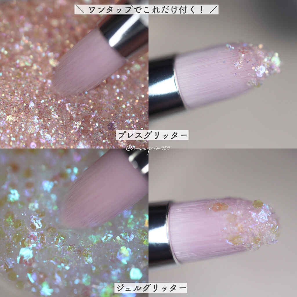 プレイモア スマッジングアイシャドウブラシ/unleashia/メイクブラシを使ったクチコミ（2枚目）