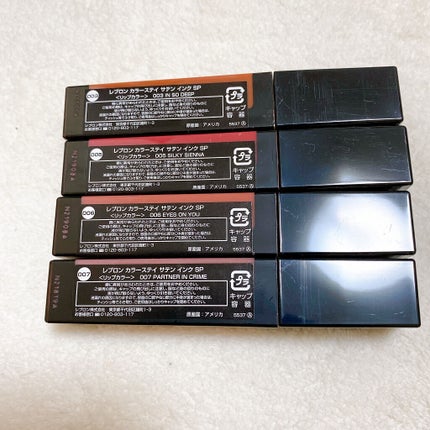 カラーステイ サテン インク/REVLON/口紅を使ったクチコミ(2枚目)