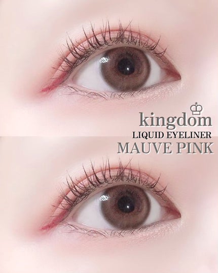 リキッドアイライナーWP /キングダム/リキッドアイライナーを使ったクチコミ(4枚目)