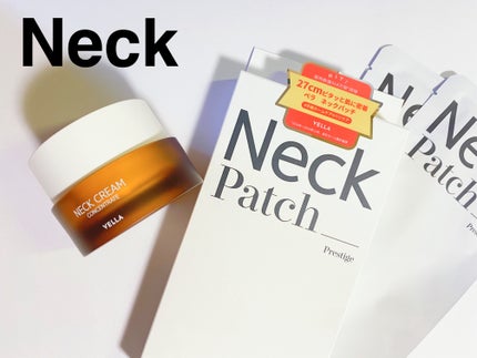 ベラ アルティメットエージ ネッククリーム/VELLA/フェイスクリームを使ったクチコミ(1枚目)