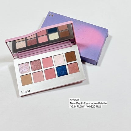 ニューデップスアイシャドウパレット/hince/アイシャドウパレットを使ったクチコミ(8枚目)