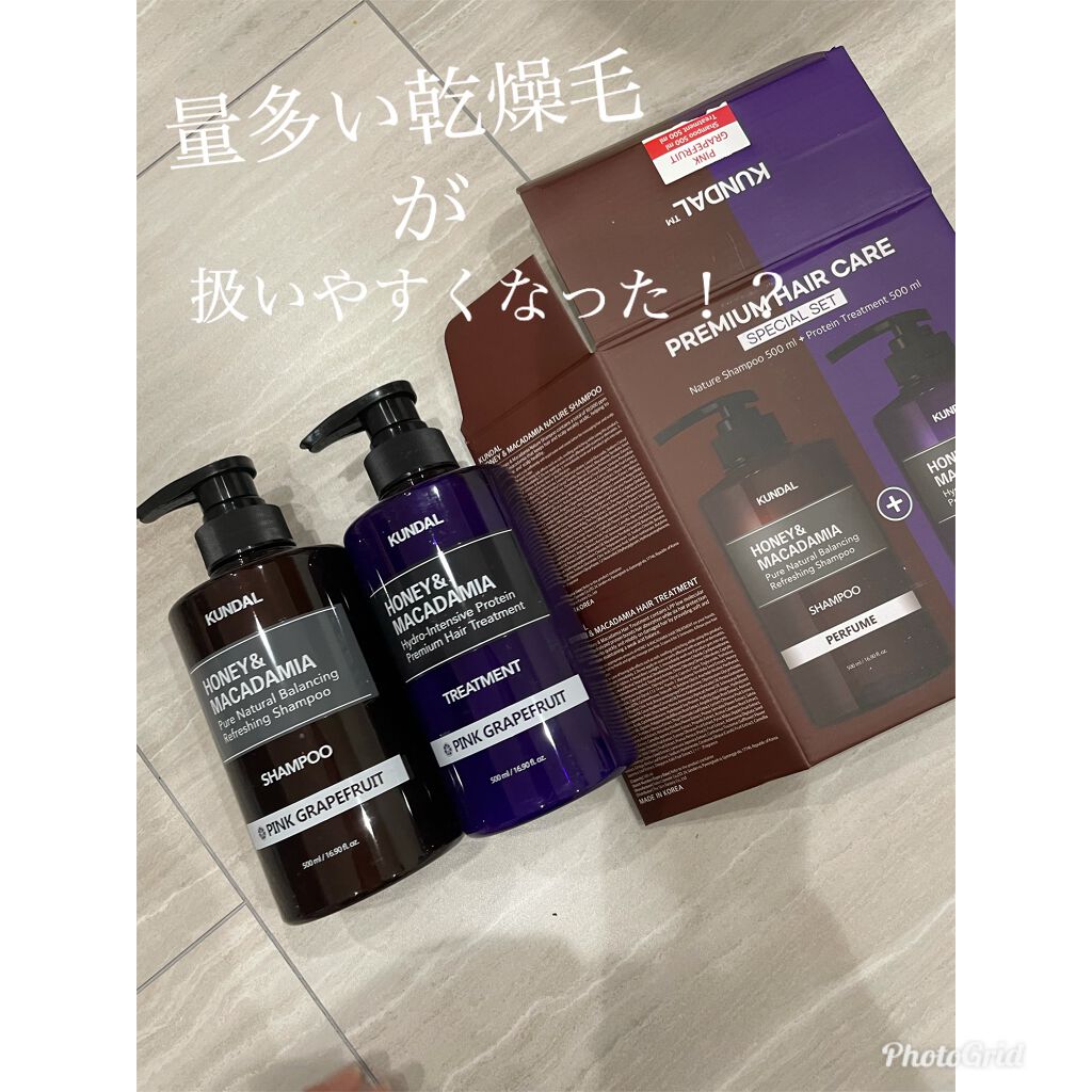 プロテイントリートメント 06.ピンクグレープフルーツ Pink Grapefruit/KUNDAL/コンディショナー単品を使ったクチコミ（1枚目）
