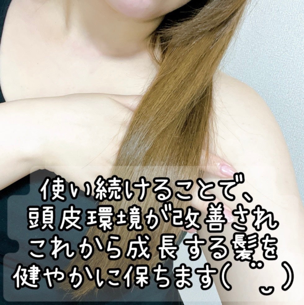 DIANAヘアトリートメント/DIANA/洗い流すヘアトリートメントを使ったクチコミ(3枚目)