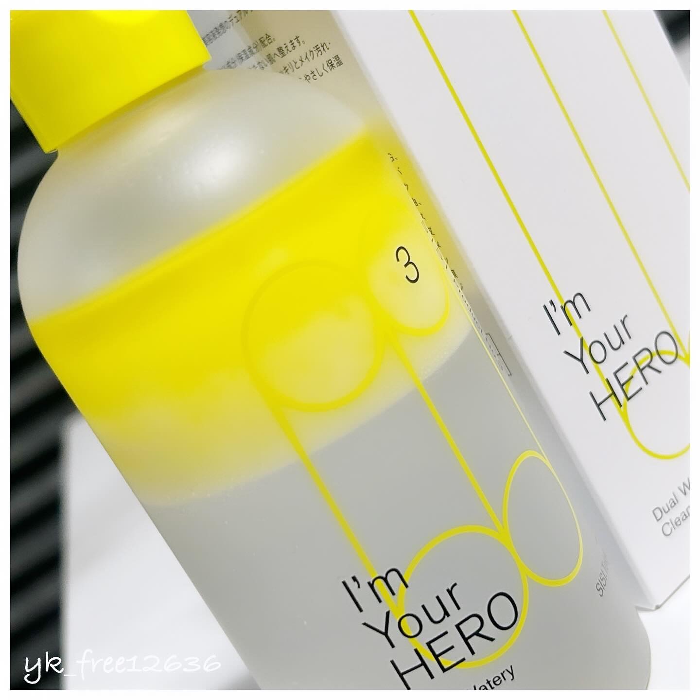 アイムユアヒーロー/SISI/クレンジングウォーターを使ったクチコミ（2枚目）