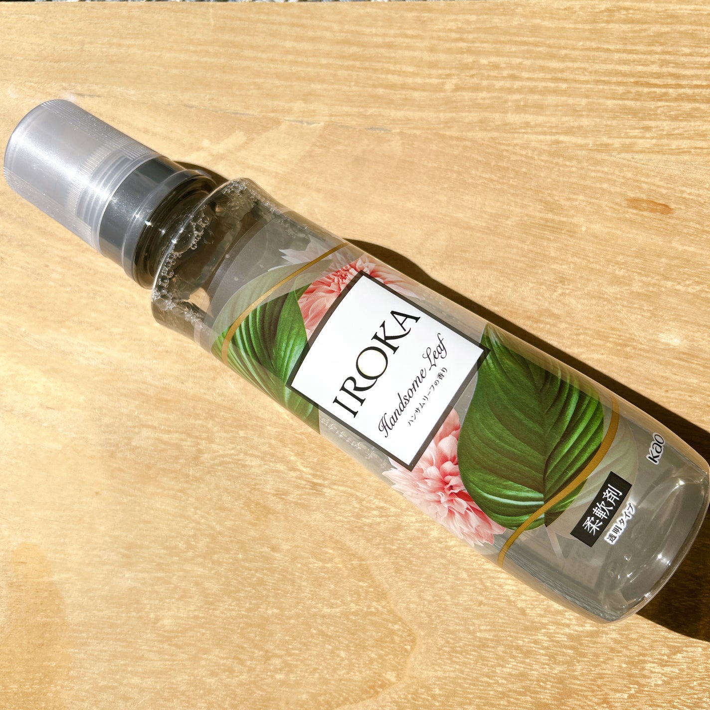 プレミアム柔軟剤 IROKA ハンサムリーフの香り/IROKA/柔軟剤を使ったクチコミ(2枚目)