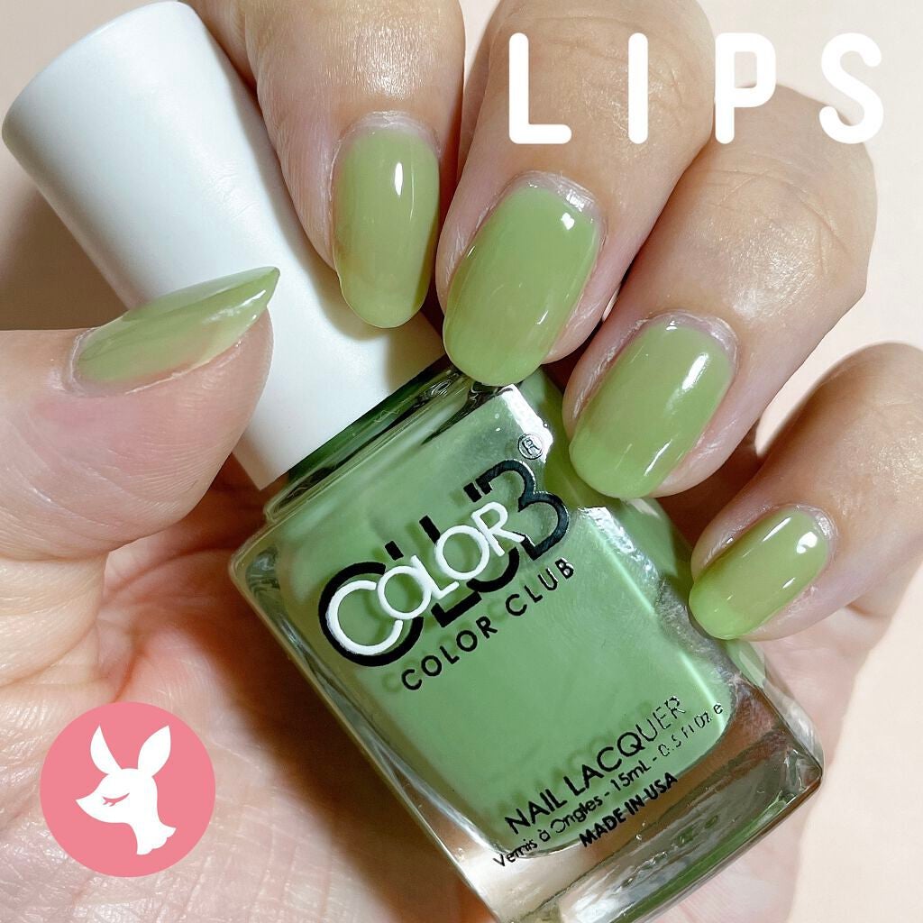 カラークラブ/Forsythe/マニキュアを使ったクチコミ(1枚目)