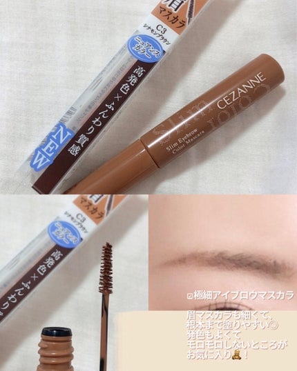 Yunacosme0134ð on LIPS ãã»ã¶ã³ã墿ãçã¡ã€ã¯âžâçã¡ã€ã¯ã£ãŠé£ãããããðã§ãäžæã«..ãïŒ6æç®ïŒ