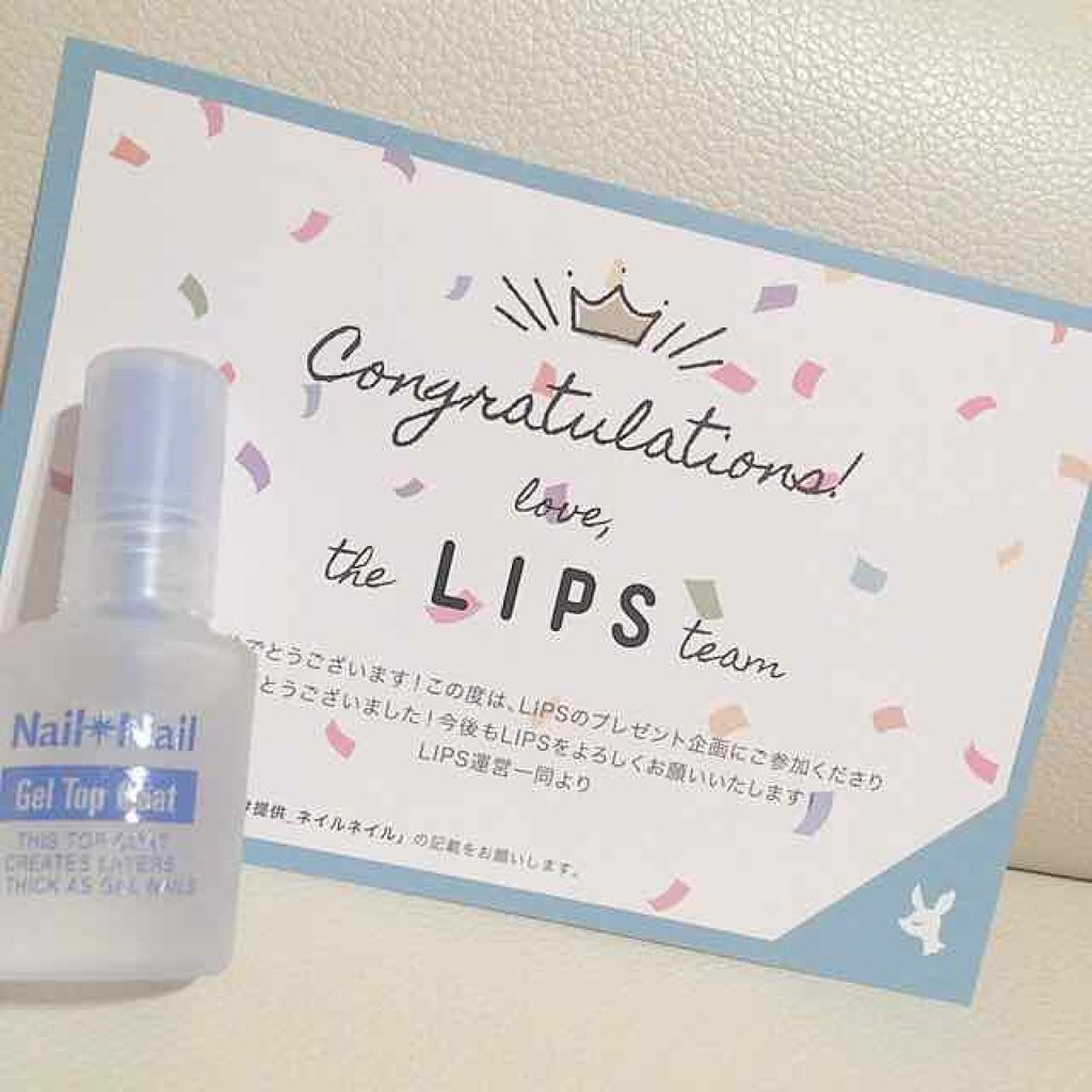 ボリュームジェルトップコート/ネイルネイル/ネイルトップコートを使ったクチコミ（2枚目）