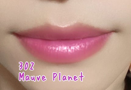 カネボウ モイスチャールージュネオ/KANEBO/口紅を使ったクチコミ(2枚目)