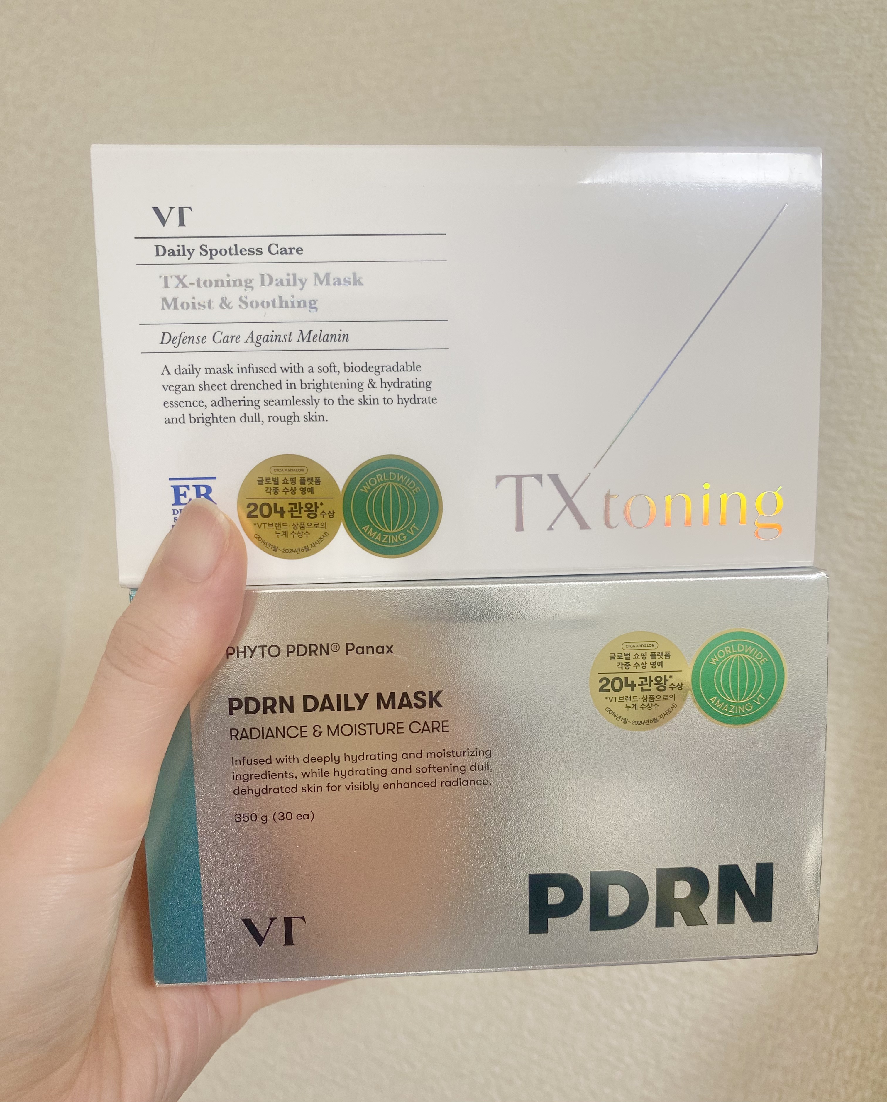 PDRN+ デイリーマスク/VT/シートマスク・パックを使ったクチコミ（1枚目）