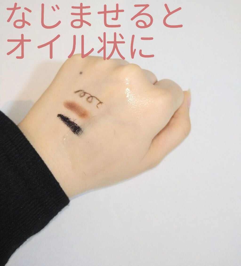 ピュアクレンジングジェル ホワイト/Salanaru(サラナル)/クレンジングジェルを使ったクチコミ(4枚目)