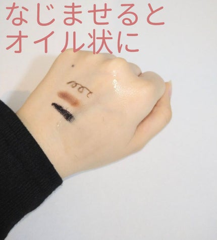 ピュアクレンジングジェル ホワイト/Salanaru(サラナル)/クレンジングジェルを使ったクチコミ(4枚目)