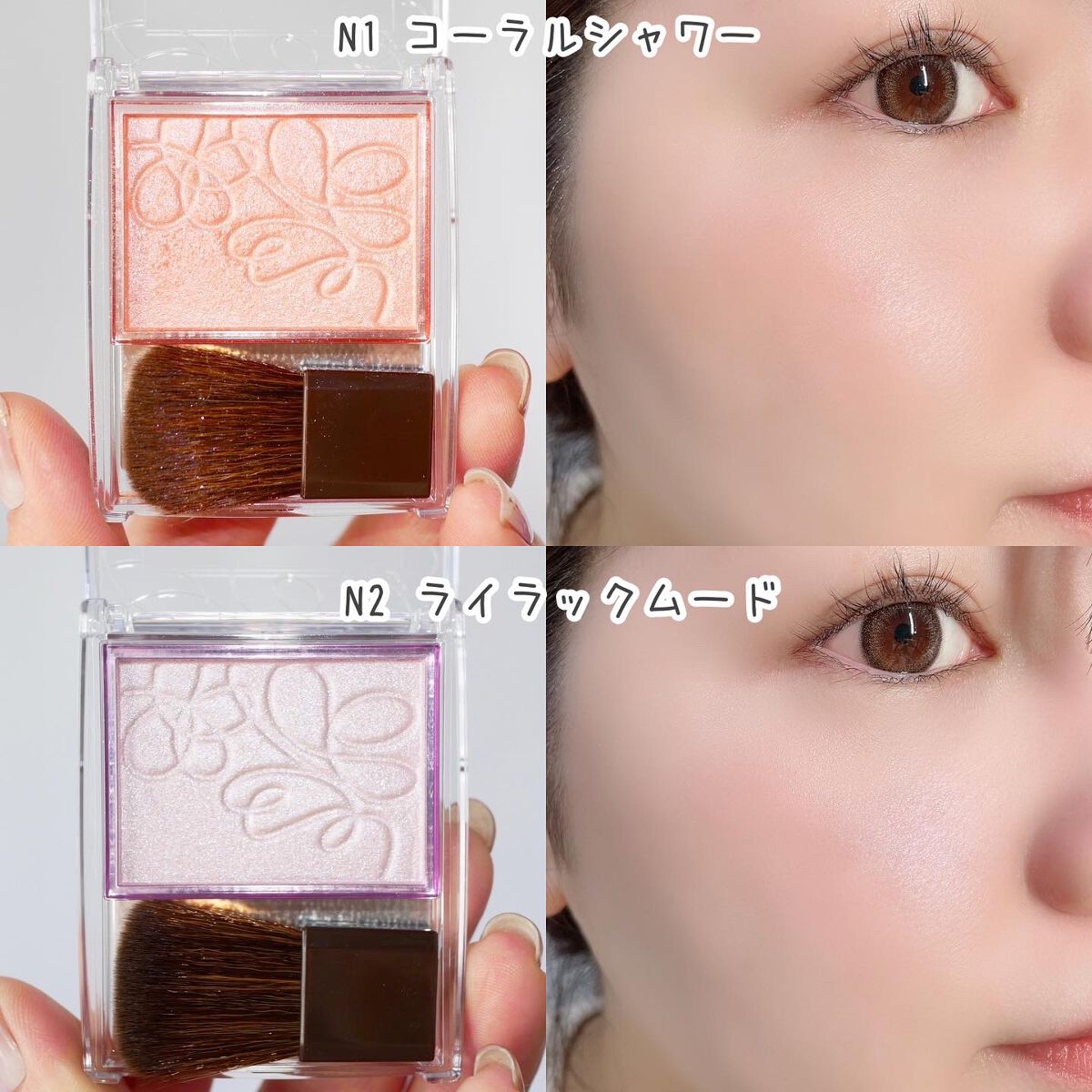 パールグロウニュアンサー/CEZANNE/パウダーハイライトを使ったクチコミ(6枚目)