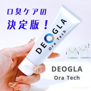 DEOGLA デオグラ オーラテックのクチコミ「- ̗̀ 𖤐 ̖́-
DEOGLA Ora Tech（デオグラオーラテック）
 ┈┈┈┈┈┈┈.....」（1枚目）