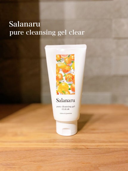 Salanaru ピュアクレンジングジェル クリア/Salanaru(サラナル)/クレンジングジェルを使ったクチコミ(1枚目)