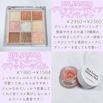 エッセンシャル スキン ヌーダー クッション/JUNG SAEM MOOL/クッションファンデーションを使ったクチコミ(5枚目)