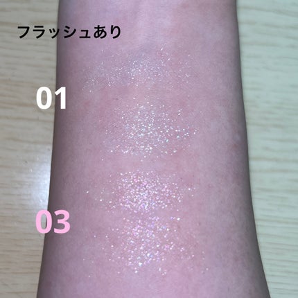 ジュエリーシャドウベール/キャンメイク/アイシャドウパレットを使ったクチコミ(4枚目)