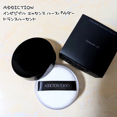 ADDICTION インビジブル エッセンス ルースパウダー トランスルーセント のクチコミ「ADDICTION
インビジブル エッセンス ルースパウダー 
トランスルーセント

ADDI.....」（1枚目）