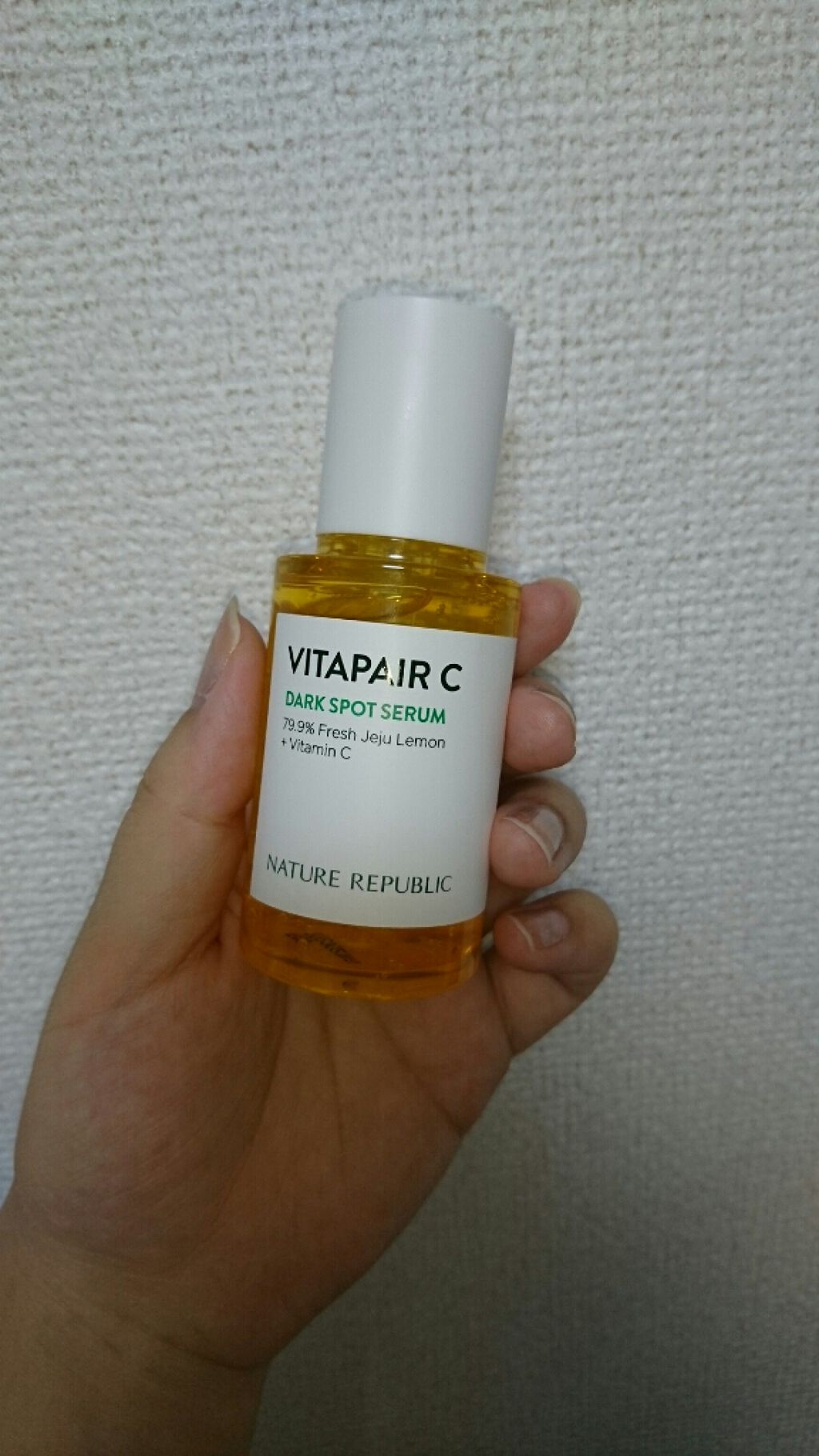 ビタペアC 集中美容液スペシャルセット/ネイチャーリパブリック/美容液を使ったクチコミ(1枚目)