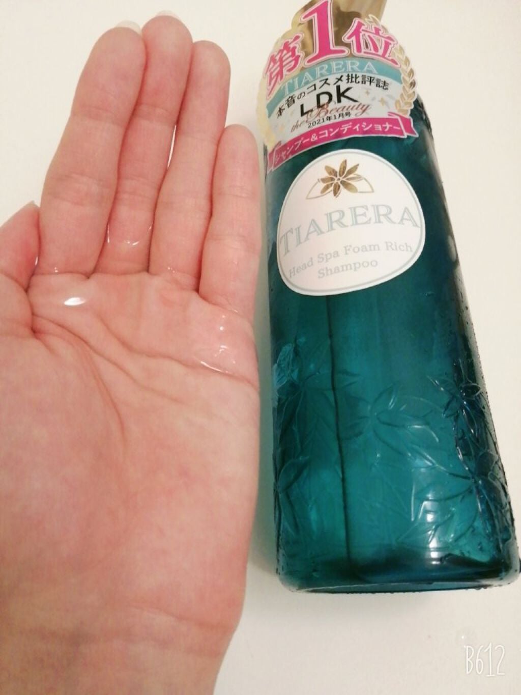 ヘッドスパフォームリッチシャンプー/ディープスパリペアトリートメント/TIARERA/市販シャンプーを使ったクチコミ(3枚目)
