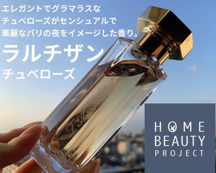 ニュイ ド チュベルーズ オードパルファン/L'ARTISAN PARFUMEUR/香水(レディース)を使ったクチコミ(1枚目)