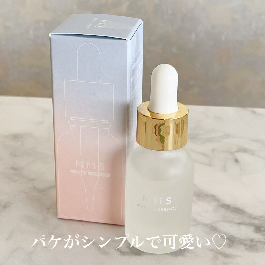 ホワイティエッセンス/MiiS/その他オーラルケアを使ったクチコミ（2枚目）