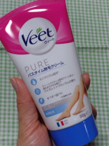 ヴィートピュアバスタイム除毛クリーム 敏感肌用/Veet/除毛クリームを使ったクチコミ（1枚目）