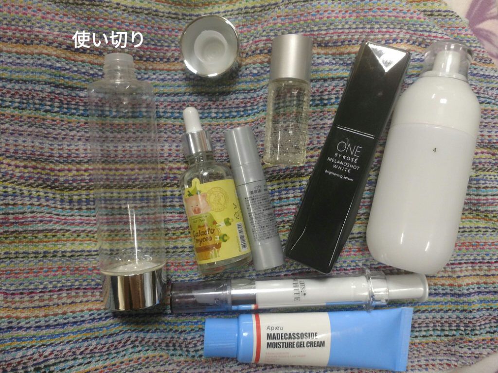 ホワイト 薬用ドットゼロ/リッツ/美容液を使ったクチコミ(1枚目)