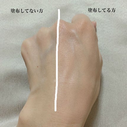 カラーチューナー/m.m.m/化粧下地を使ったクチコミ(2枚目)